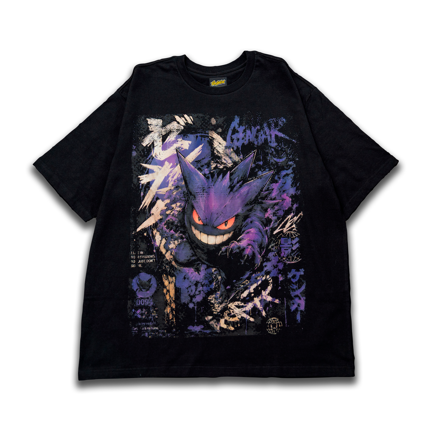 GENGAR OVERSIZE T-SHIRT