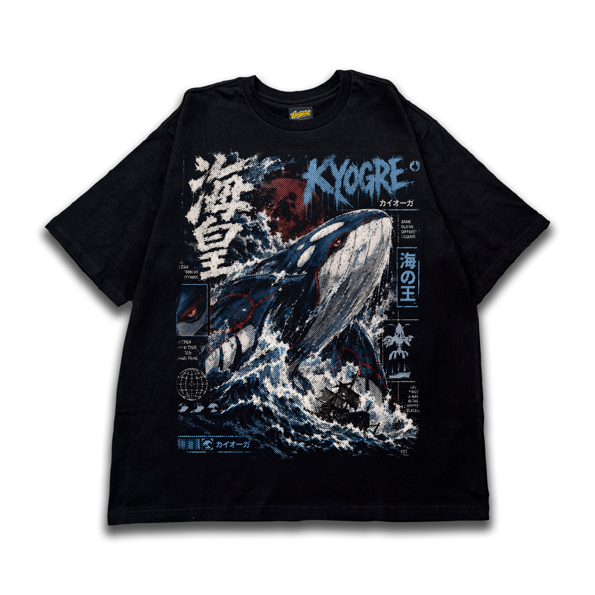 KYOGRE OVERSIZE T-SHIRT