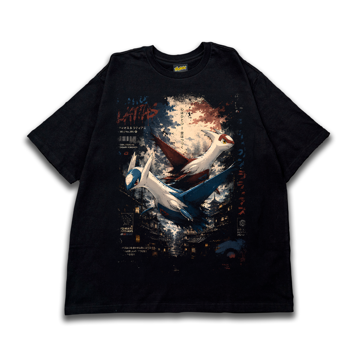 LATIOS & LATIAS OVERSIZE T-SHIRT