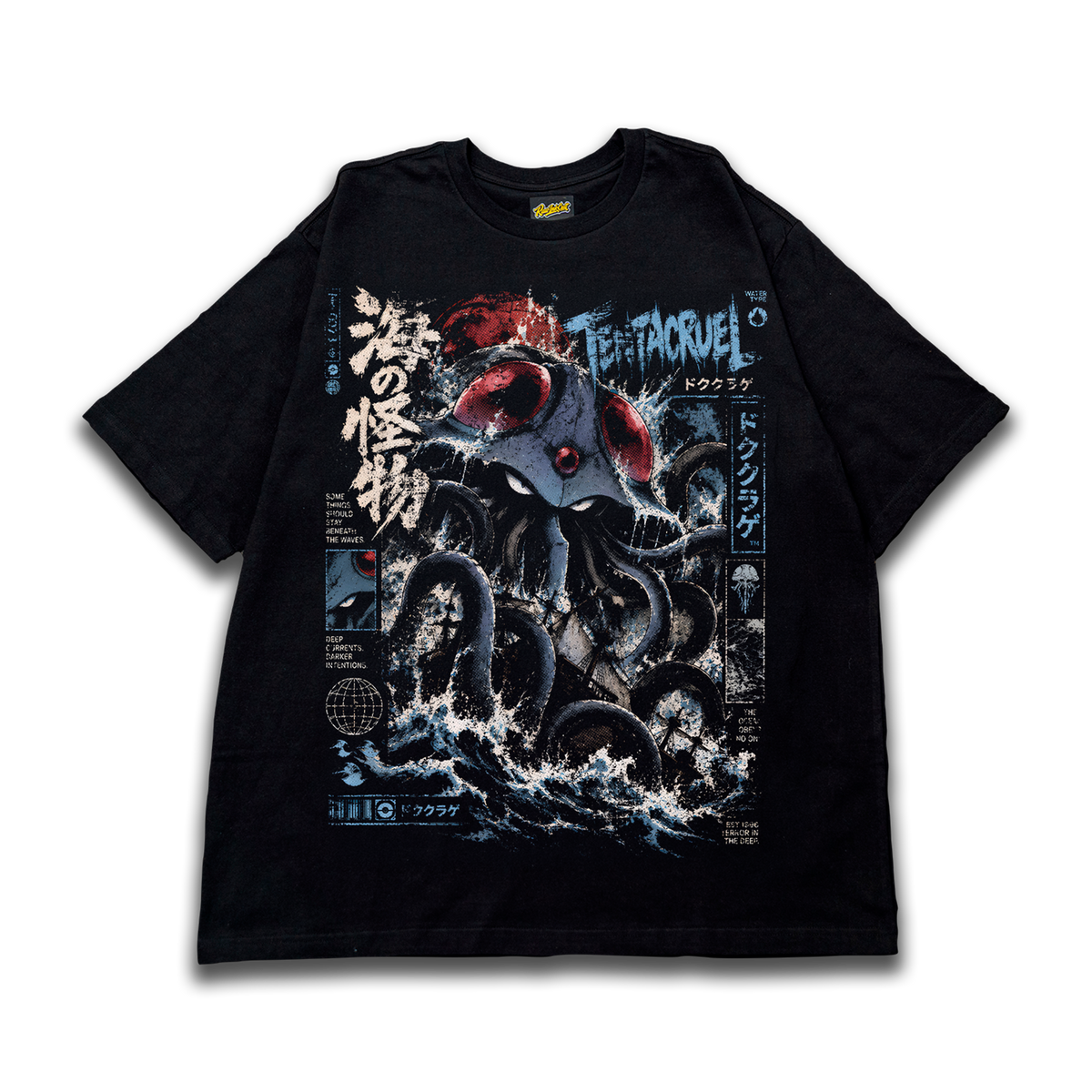 TENTACRUEL OVERSIZE T-SHIRT