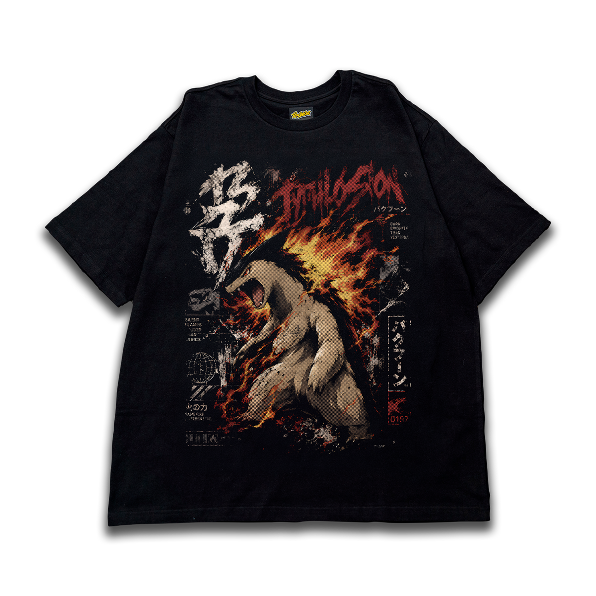 TYPHLOSION OVERSIZE T-SHIRT